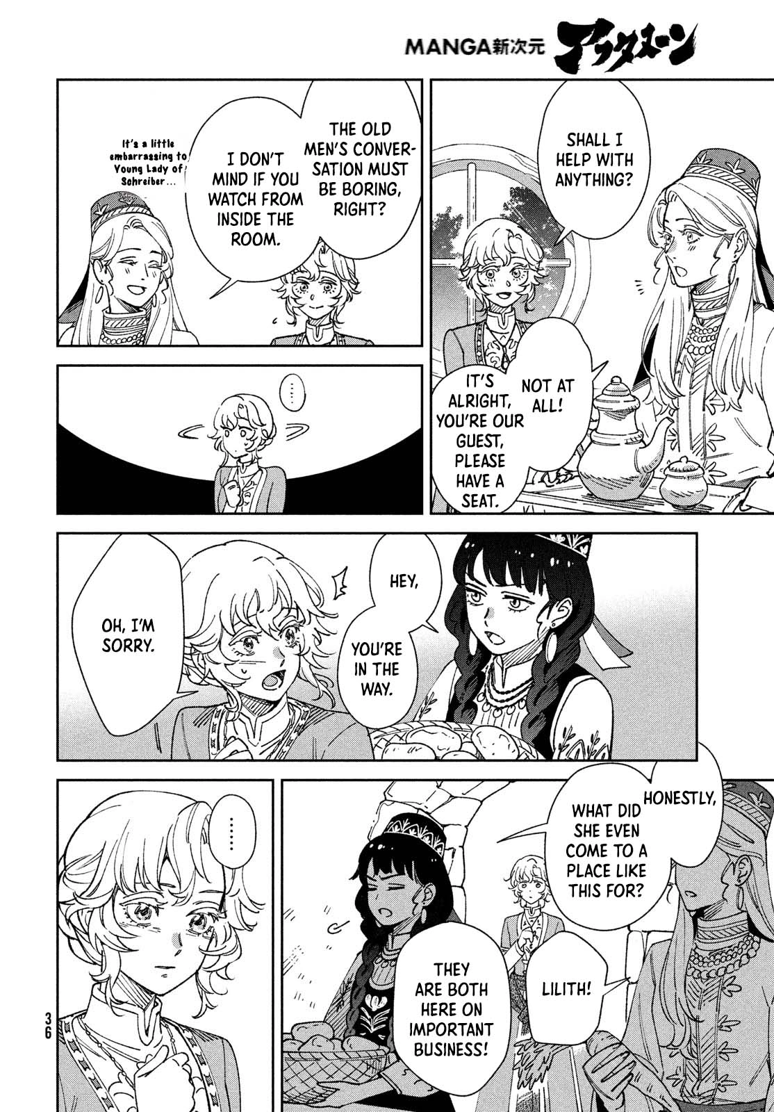 The Tale of the Kingdom of Reende. Chapter 1 Page 34